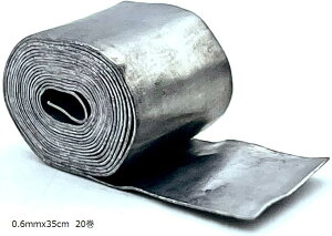 yyVLO1ʓ܁zI p ނp  EFCg V[g [ \tg [h Xgbv VJ[  0.3mm 10 20 0.3mmx45cm 10