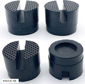 ݊i tg Abv S WbL X^h pbh A^b`g o[ NbV 󂯃S Xbv h~ K[W   ی^ 2 p^ 4 50ی^ 50ی^ 2