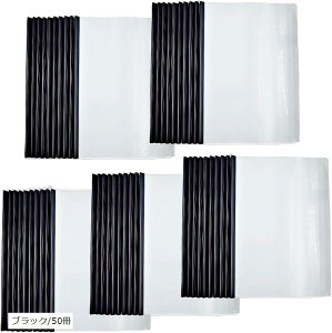 XCh[ NAt@C NAz_[  e NA/50 ubN/50 zCg/50