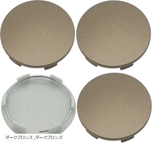 yyVLO1ʓ܁z݊iMONOSTORE ėp zC[Z^[Lbv nu zC[Jo[ zC[Lbv ԗp Vo[ _[NuY uY Vo[ Vo[