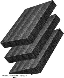 �ɏՍ� �u���b�N�N�b�V���� 40cmx30cmx5cm 2�Z�b�g 3�Z�b�g 40cmx30cmx5cm