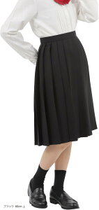 v[cXJ[g n w  ԃq_ XN[jtH[ q w e210 S lCr[ 42cm ubN 42cm M XL lCr[ 48cm O[ 48cm ubN O[ 42cm L