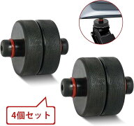 互換品 ジャックリフトパッド 4個 テスラモデル用 Tesla Model対応 ジャッキポイントパッドジャッキ用ゴ…