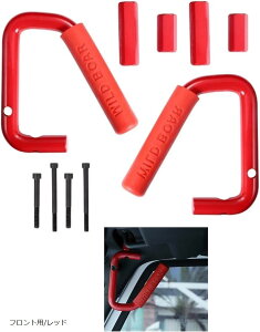 ݊iW[v/Jeep JK O[/Wrangler 2007` tgOunh AVXgObv p݌v ⏕ pCv ^]//㕔 2Zbg Ap/bh