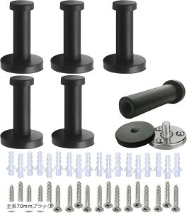 5kg XeX ǃtbN 6{Zbg 3_lW ƃAJ[ łŒ RN[g ǂOK S70mm ubN S70mmubN S50mm