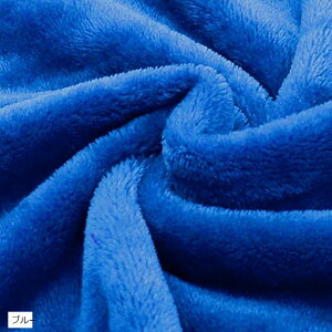 J[ \tg{An 80cmx1m Jbgς u[ O[ x[W sN  Cgu[ zCg uE ubN AC{[ O[ bh IW