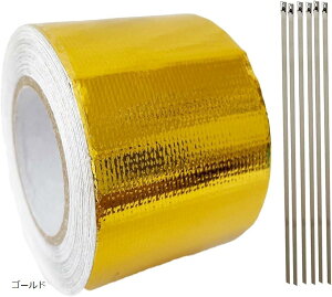 ݊iMONOSTORE A~e[v oCN ϔMe[v oe[W }t[ Se[v  fMe[v ԗp ՔMe[v 10Mx5cm  S[h