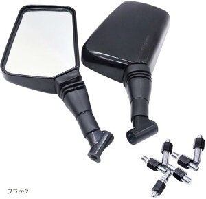݊i oCN ~[ XNGA p^ 8mm 10mm ėp lW EZbg I[goC nh  TCh t obN~[  z_ }n JTL XYL  ЊOi