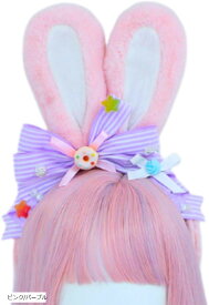 立ち耳 カチューシャ うさぎ うさ耳 ロリータ ゴスロリ リボン コスプレ バニー 仮装 ブラックxパープル ホワイトxピンク チョコレートxモカ ピンク/パープル ブラック/ピンク