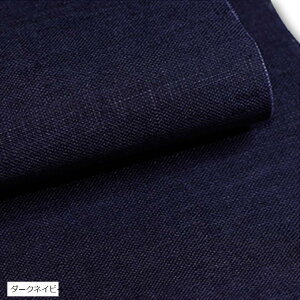 yyVLO1ʓ܁zJ[  n l100 135cmx1m  z | n F _[NlCr[ _[NO[ Cbh  uE AC{[   