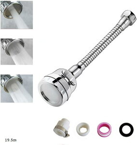 SAMIKAGO  ֌ V[ ߐ 360x] 3iK ^b`؂ւ ʑ Lb`   7.5cm 16.5cm 19.5cm 7.5cm