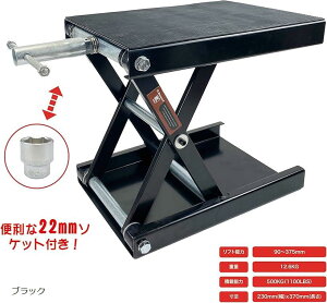 WbL oCNWbL oCNtg [^[TCNWbL ω׏d500kg S}bgt \Pbgt nht oCNp ubN ubN-new -new bh