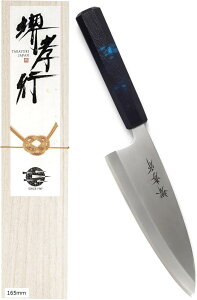 堺孝行 プロの料理人が愛用する包丁ブランド 出刃包丁 魚 捌き ステンレス 右利き用 型番deba16501 165mm