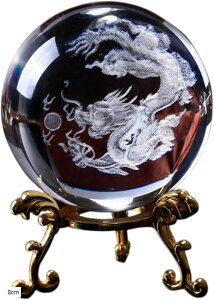 ̋ u   t  NX^ IuWF CeA  肢 ^  N 6cm