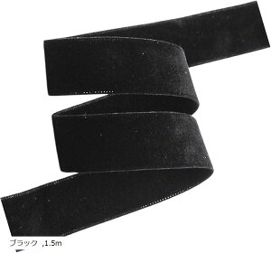 xA {  wAAW  uC_ EFfBO Ă΂ p[eB[ MtgbsO ʒ 25mm JuE sN ubN ~NeB[ 1m O[ 1.5m