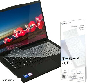 4ȑOƂ͌݊܂xx 2023`202414 Lenovo L[{[hJo[ {JISz ThinkPad E14 Gen 6/ 5 p ی tB L[XL 7 E14 Gen 6/5