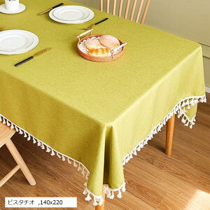 テーブルクロス 北欧 布生地なのに水を弾く魔法の質感 長方形 正方形 撥水 防水 お洒落 可愛い ダークブラウン 80x120