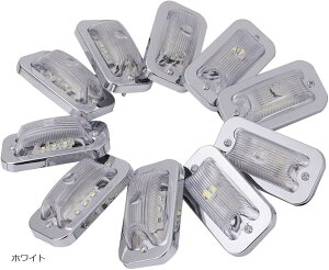 互換品LED 24V 角型 サイド マーカー ランプ 10個セット 前開きタイプ ガラスレンズ ライト デコトラ トラック トレーラー バス ボート 軽トラ 汎用品 グリーン ブルー ホワイト イエロー