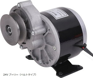 ݊iM  [^[ ]  d oCN 쐬 KRB255 12V XvPbg M^Cv v[[ xg^Cv 24V xg^Cv Vo[ 12V XvPbgiM^Cvj