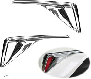 ݊i g^ C-HR p bL K[jbV JX^p[c O ЊOi tg