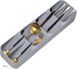 Jg[P[X kitchen organizer [ Lb` o Jg[g[ Jg[[O[ O[