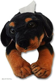 アニマル ティッシュケース カバー ティッシュボックス ぬいぐるみ 犬 トラ ワンちゃん ホワイトタイガー ビーグル ダルメシアン 豹 タイガー ロットワイラー