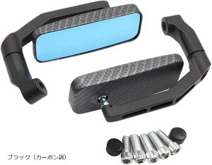 yyVLO1ʓ܁z݊i oCN ~[ XNGA p^ 8mm 10mm lW tlW EZbg ėp TCh~[ 360x] I[goC nh  lWt  ubN n ubNi