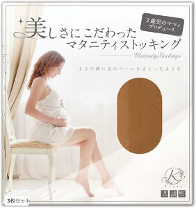 1Tԕ6 / 3 Zbg ɂ}^jeBXgbLO x[W 􂢑ւ ip[ ItBX pXg DP Dw LCɌ  EFfBO 6Zbg 3