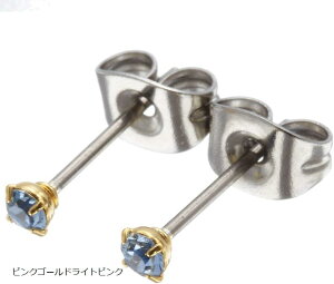 Y `^sAX AM[ S Ή ×p|Xg t@[XgsAX ԂȂ ςȂ v`v ZJhsAX fB[XsNS[hC{[ sNS[