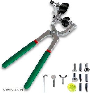  GbW C vC[ fgyA c[ H  C ւݒ  H pwbhZbg