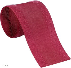 yyVLO1ʓ܁zz Jo[ P[u R[h B  [  e[v O~ ItBX lan Œ d  tA J[ybg zCg bh O[ ubN