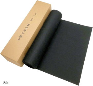 yyVLO1ʓ܁zp ~ 45x150cm ؗp 3mm 唻^Cv ؔ tFg џ   K  G