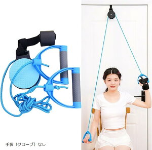 ��̘r���� �X�g���b�` ���b���͂��� �^���s�� ��� �G�N�T�T�C�Y �g���[�j���O �_�� ��܂Ȃ� �O���[�u���� ��܁i�O���[�u�j�Ȃ�