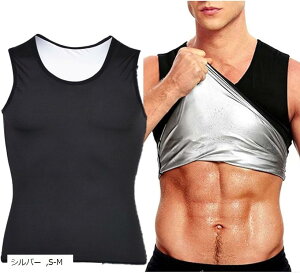 TEiX[c Y ^Ngbv  xXg Ci[ jO ؃g  2XL/3XL Vo[ 4XL/5XL L-XL u[ S-M