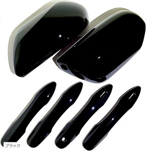 yyVLO1ʓ܁z݊ivEX 50n PHV 52n O hA~[Jo[ nhJo[ Zbg JX^ p[c J[{