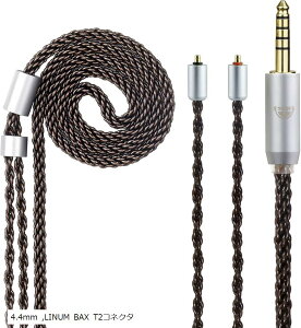 ZT8 P[u 2Pin CzP[u 8c  KZp TRNp ZSTEZS6EZS3EEBA10EAS10EZSAȂǂɓK EarRlN^ LINUM 2.5mm 2PinRlN^