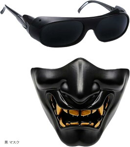 ʎ n[t}XN S ͂ɂ  RXv S[O   }XN