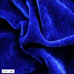 L2m |p xA n ┖ J[ n z ubN O[ O[ IW _[NC  bh Cbh u[ L 2m 3m CgCG[ 1m