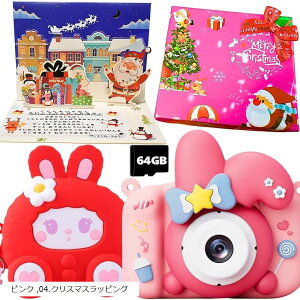 64GB |VGbgtLbYJ gC qp Q[@\ yv[[ 8{Y[ v[g ̎q j̎q 03.absO 04.NX}XbsO sN 01.Pi