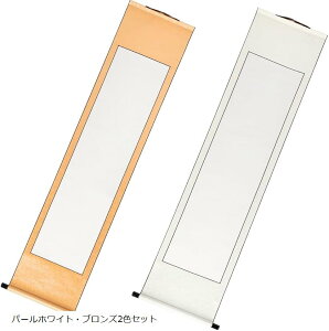 Uccellino | n O 185cm  Zbg    K  n \ |
