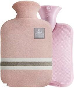 湯たんぽ カバー 電子レンジ 暖かい 水枕 小型 繰り返し使える グリーン ネイビー グレー ライトブルー ピンク ライトグレー ワインレッド アプリコット