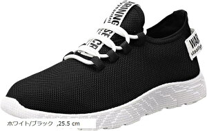 メンズ スニーカー 体育館シューズ 素早く履ける ウォーキング 超軽量 蒸れにくい ローカット 滑り止 歩きやすい レッド/ブラック 24.5 cm 26.5 イエロー/ブラック 25.0 cm