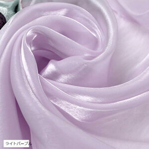 yyVLO1ʓ܁zVN I[KW[ n Iׂ12F 2mx150cm Ɍ | J[ n z O[