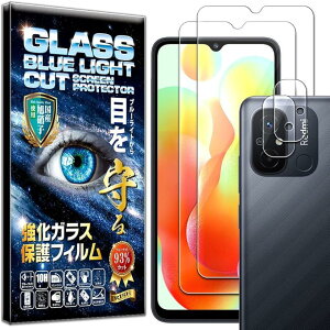 2{2 tB Xiaomi Redmi 12C KXtB u[CgJbg JtB YtB YیKX YJo[ یtB  