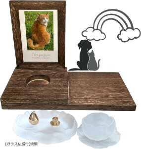 ybg d I[v^Cv 茳{ ː A Xe[W Xe[Ŵ i` Xe[Ŵݏċ KXtċ (Xe[Ŵ) i`