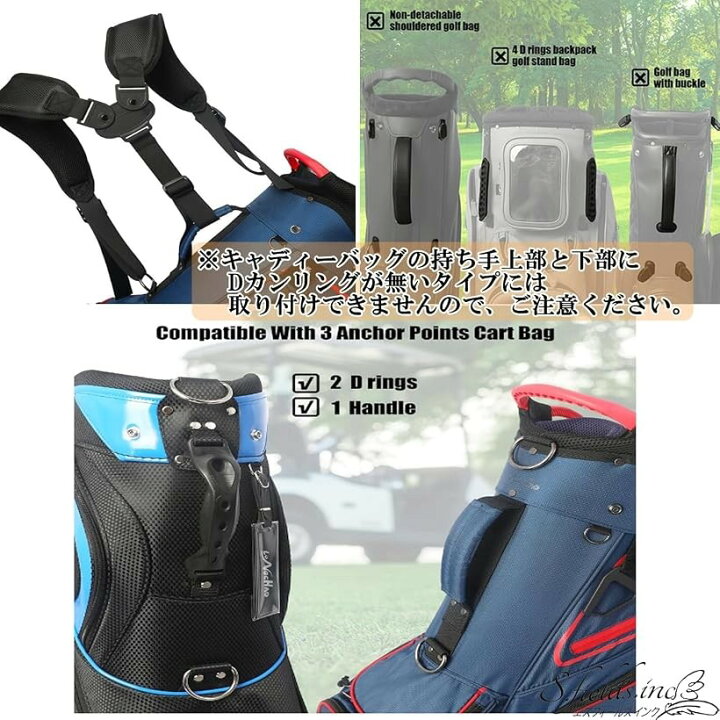 楽天市場】キャディバッグ ショルダーストラップ 交換 リュック ダブル 