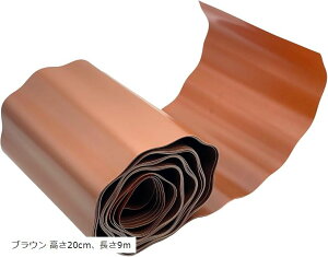 yyVLO1ʓ܁z~߃V[g Ԓd | K[fjO ͂ y tFX EF[uGbW O[ 15cmx9m uE 20cmA9m O[ 15cmA9m