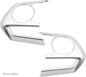 互換品 ステアリングスイッチカバー ハリアー 80系 カローラ スポーツ クラウン カムリ パネル カスタム アクセサリー パーツ カーボン調 マットシルバー ウッド調