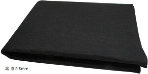  ~ tFg  1mx2m 唻  nG џ  5mm DF 5mm