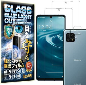 2{2 RISE KXtB J Y AQUOS Sense6 p یtB